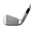 Mizuno JPX 925 Forged Irons - Elevate Your Game