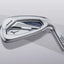 Mizuno JPX 925 Hot Metal HL Combo Set