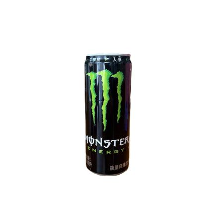 Monster Energy Original – Bebida Energética Importada (China)