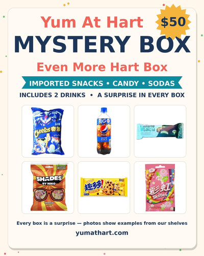 Boîte Mystère – Boîte Hart Encore Plus – Collection de Cadeaux Surprises Ultime