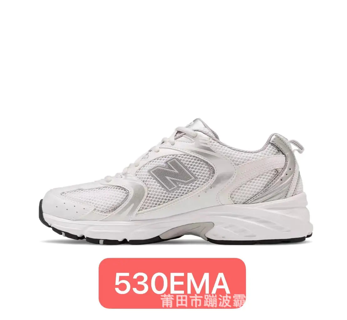 Pu Tian New Balance 530 Breathable Sneakers