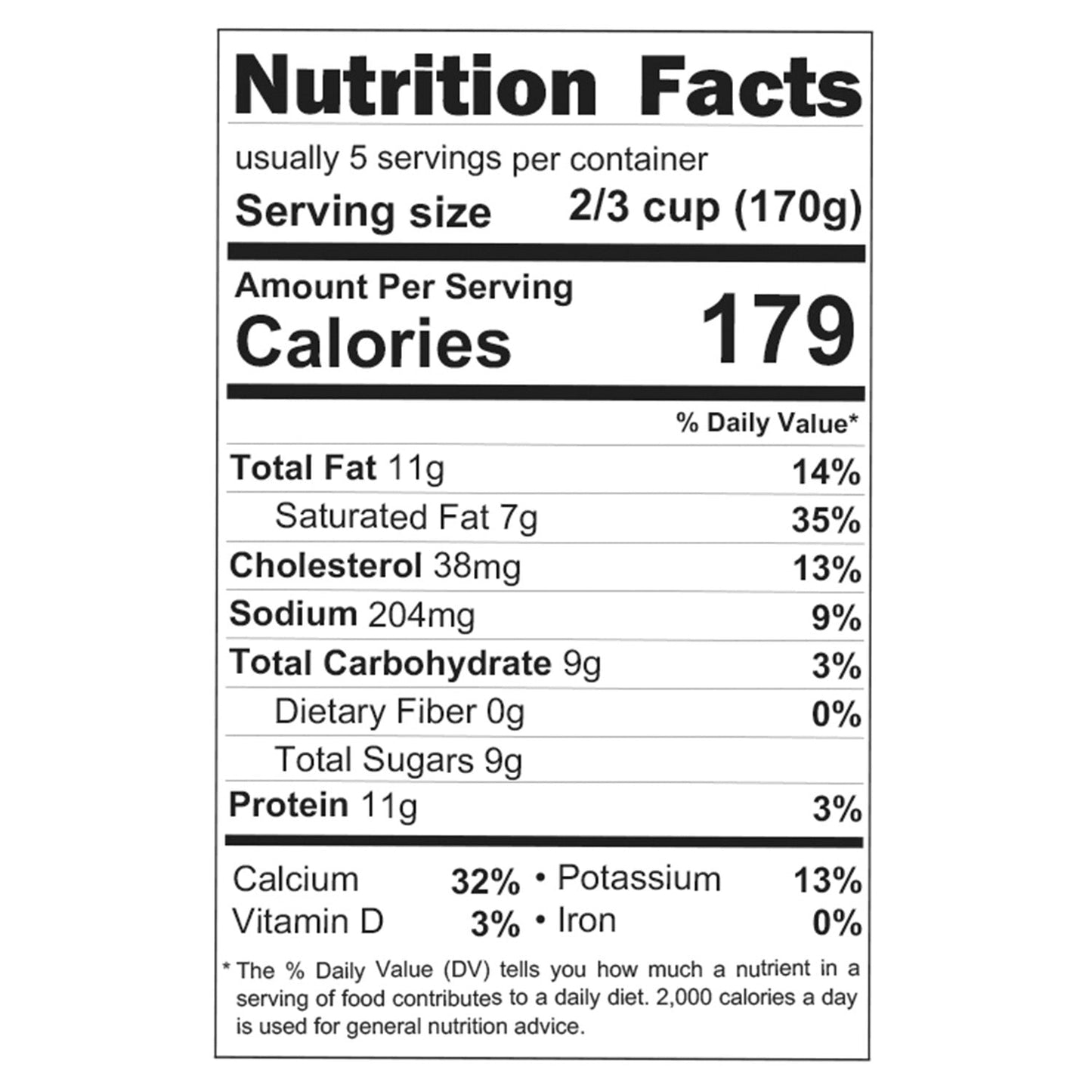 Strained Yogurt (Süzme) – 2 lb (907 g)