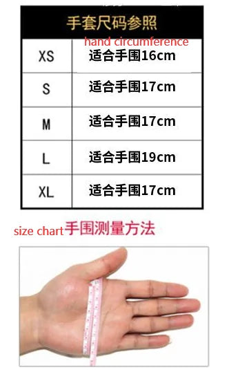 Premium Children's Karate Boxing Gloves