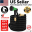 Tuyau de jardin flexible extensible deluxe - 25, 50, 75, 100FT