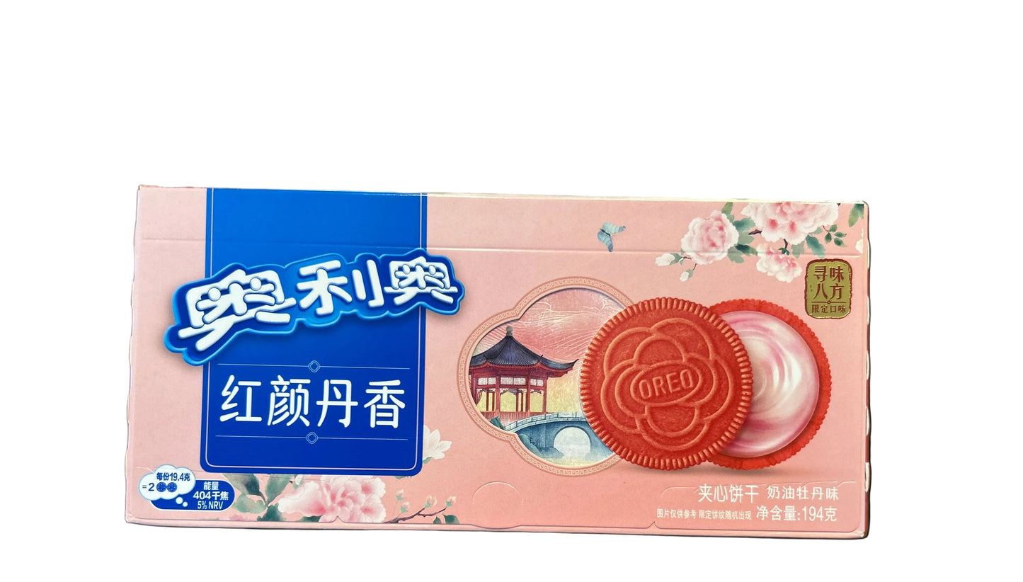 Oreo Cream Cherry Blossom Flavor 194g | Rare Floral Cookie