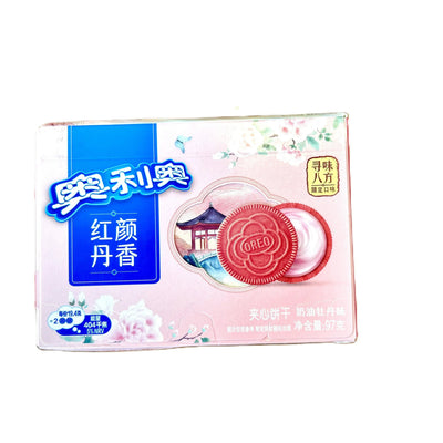 Oreo Cream Peony Cookies | Exotic Floral Snack from China