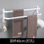 Soporte de Toallas Autoadhesivo - Organizador de Baño Premium