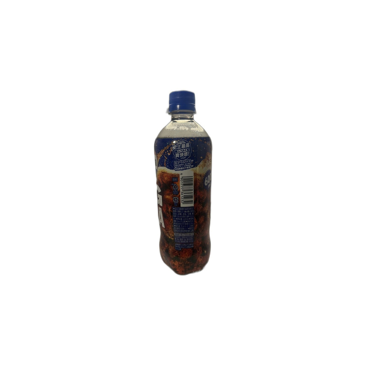 Pepsi Japan Cola Soda 600mL – Unique Japanese Cola Experience