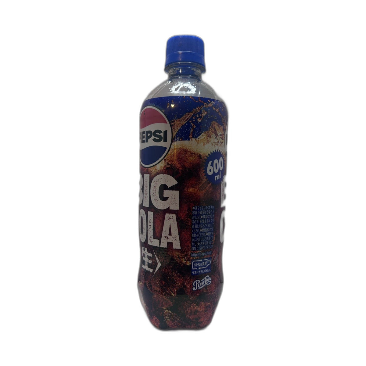 Pepsi Japan Cola Soda 600mL – Unique Japanese Cola Experience