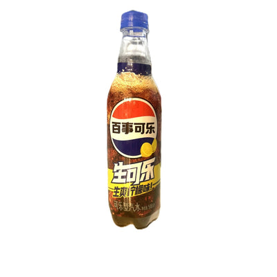 Pepsi Lemon - Une touche de citron rafraîchissante sur le cola classique