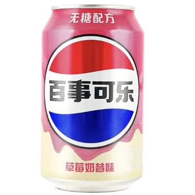 Lata de soda sabor batido de fresa Pepsi – Edición limitada sin azúcar