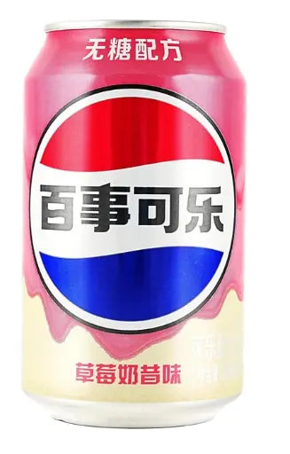 Pepsi Strawberry Milkshake Flavor Soda Can – Sugar-Free Limited Edition