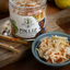Pikliz - Haitian Slaw - Korvel