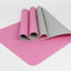 Tapis de yoga TPE écologique bicolore