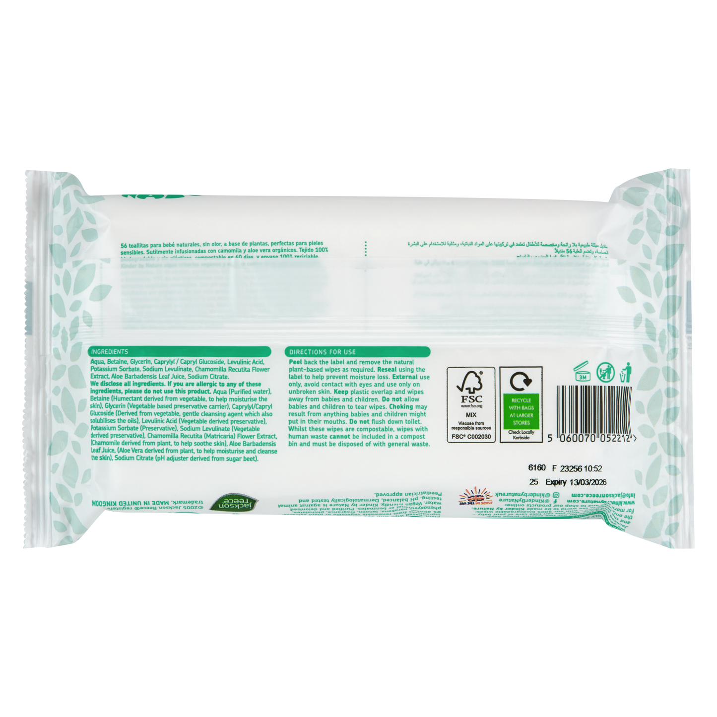 Kinder by Nature Biodegradable Plant-Based Baby Wipes - 672 Count