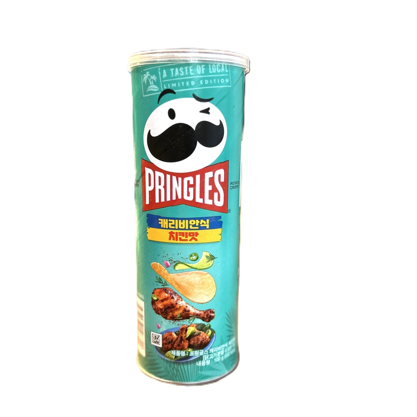 Pringles Caribbean Chicken | Limited Edition Tropical Crunch