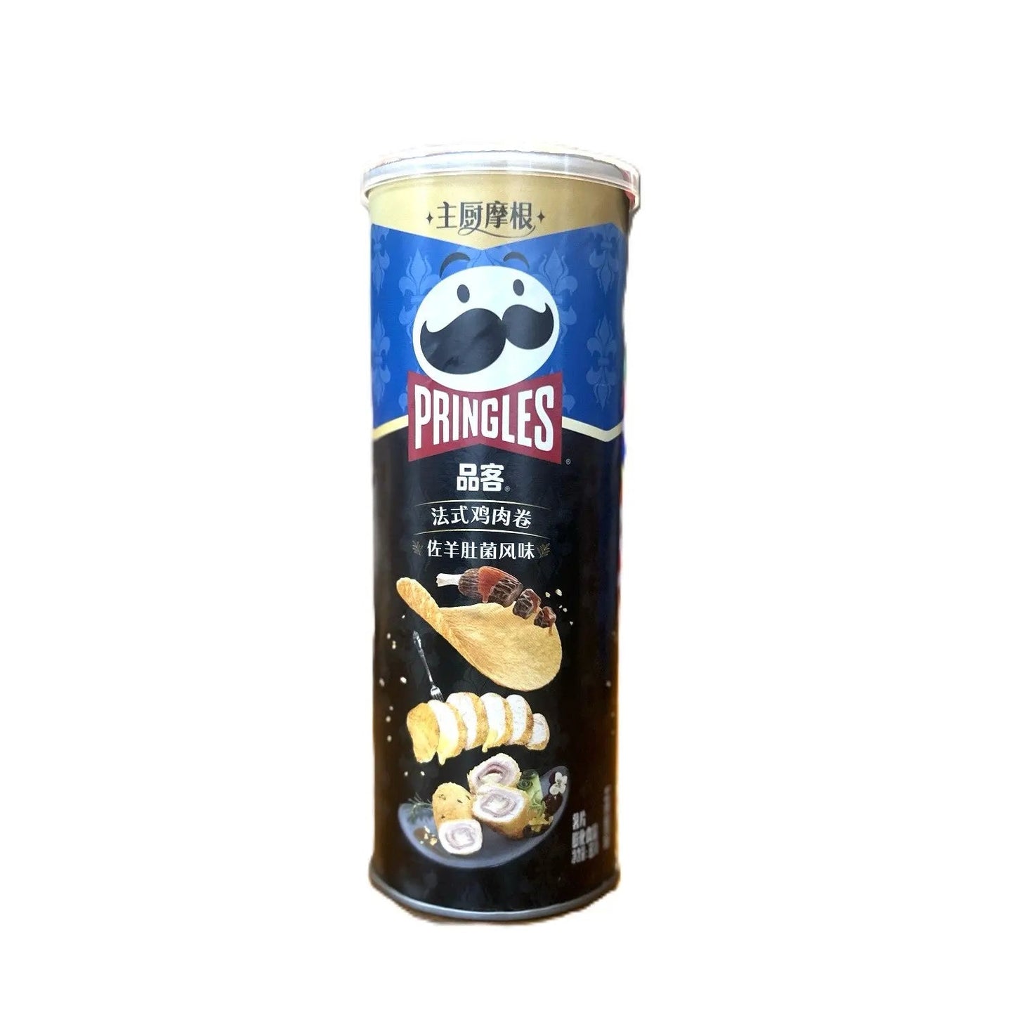 Pringles French Chicken & Mushroom Gourmet Chips – Savory Umami Edition
