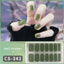 Premium DIY Gel Nail Stickers for Effortless Glam