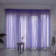 Simple Modern Solid Color Gauze Curtain for Balcony