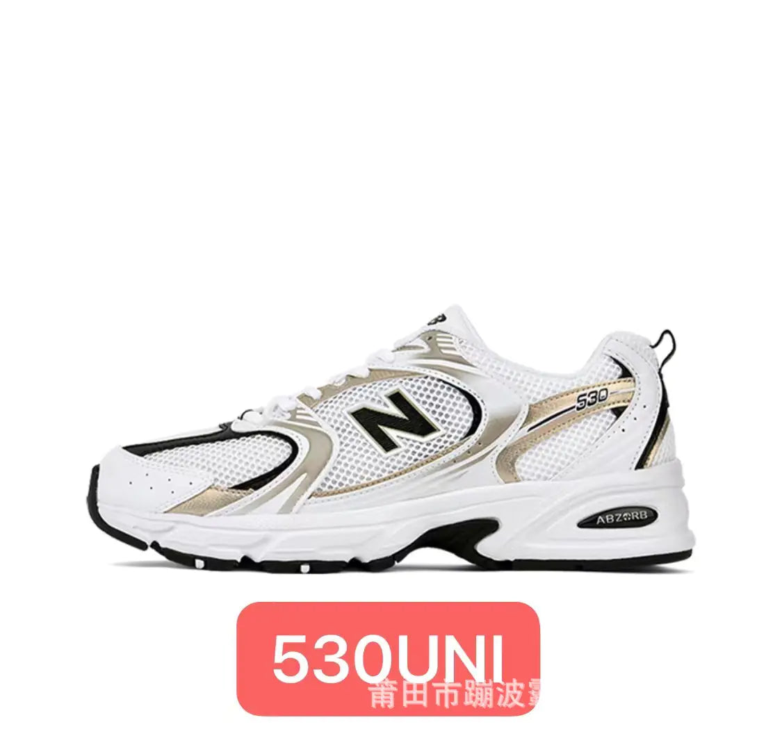 Pu Tian New Balance 530 Breathable Sneakers