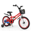 Bicicleta para Niños de 18 Pies con Ruedas de Entrenamiento Removibles - Rojo