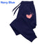 Women’s Cute Heart Printed Sweatpants