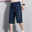 AirFlex Men's Quick-Dry Sports Shorts