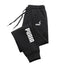 PUAIA Print Men's Joggers - Stylish & Comfortable Fit