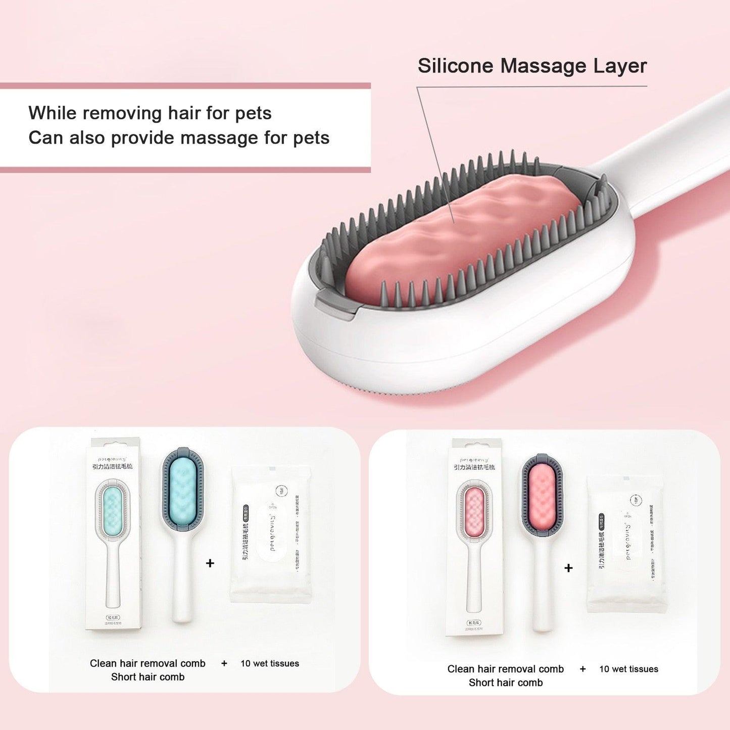 Premium Cat Cleaning Comb for Effortless Grooming