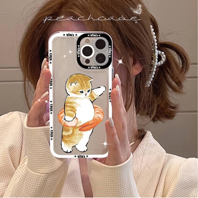 Customizable Cute Cat Phone Case for iPhone 11-14