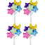 Large Stars & Moon Balloon Cluster - 5" Long