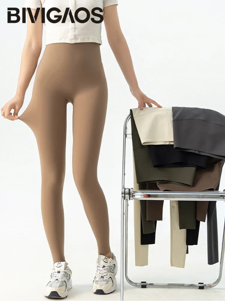 BIVIGAOS Sharkskin Seamless Leggings for Women