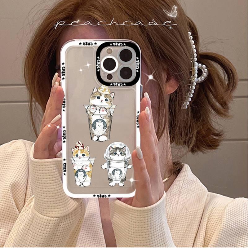 Customizable Cute Cat Phone Case for iPhone 11-14