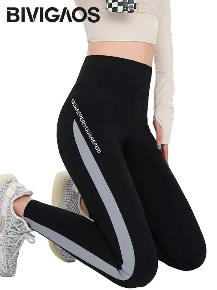 Leggings de Elevación de Glúteos con Rayas de Tiburón - Ajuste Elástico