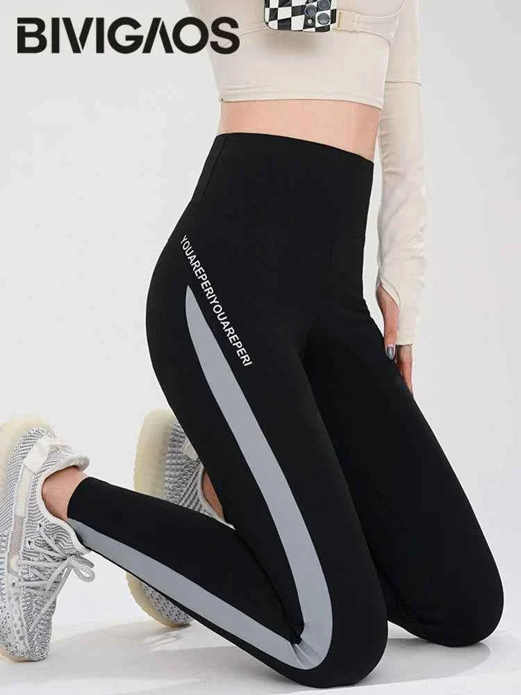Leggings de Elevación de Glúteos con Rayas de Tiburón - Ajuste Elástico