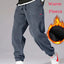 Joggers de Corduroy Térmicos CozyRide - Ajuste Deportivo para Hombre