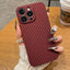 Sleek Ultra-Slim Classic Texture iPhone Case - Shockproof & Lightweight - Korvel