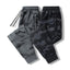 Pantalones Jogger CamoFlex para Hombre - Cómodos y Estilosos