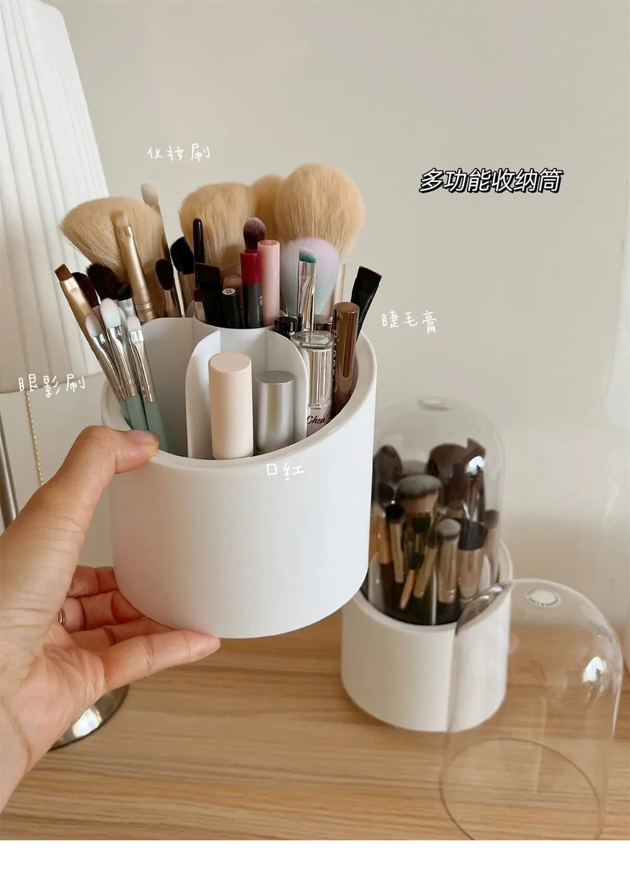 Rangement de pinceaux de maquillage de bureau élégant avec couvercle