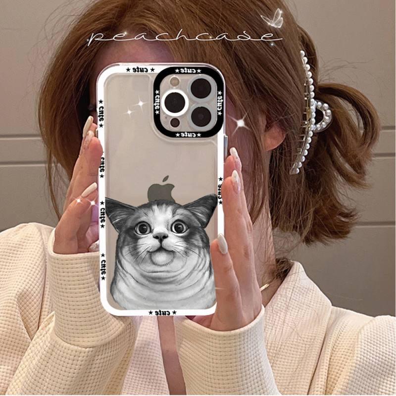 Customizable Cute Cat Phone Case for iPhone 11-14