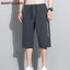 AirFlex Men's Quick-Dry Sports Shorts