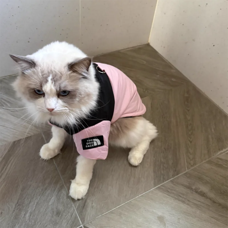 Veste en coton confortable pour animaux de compagnie SnugPaws