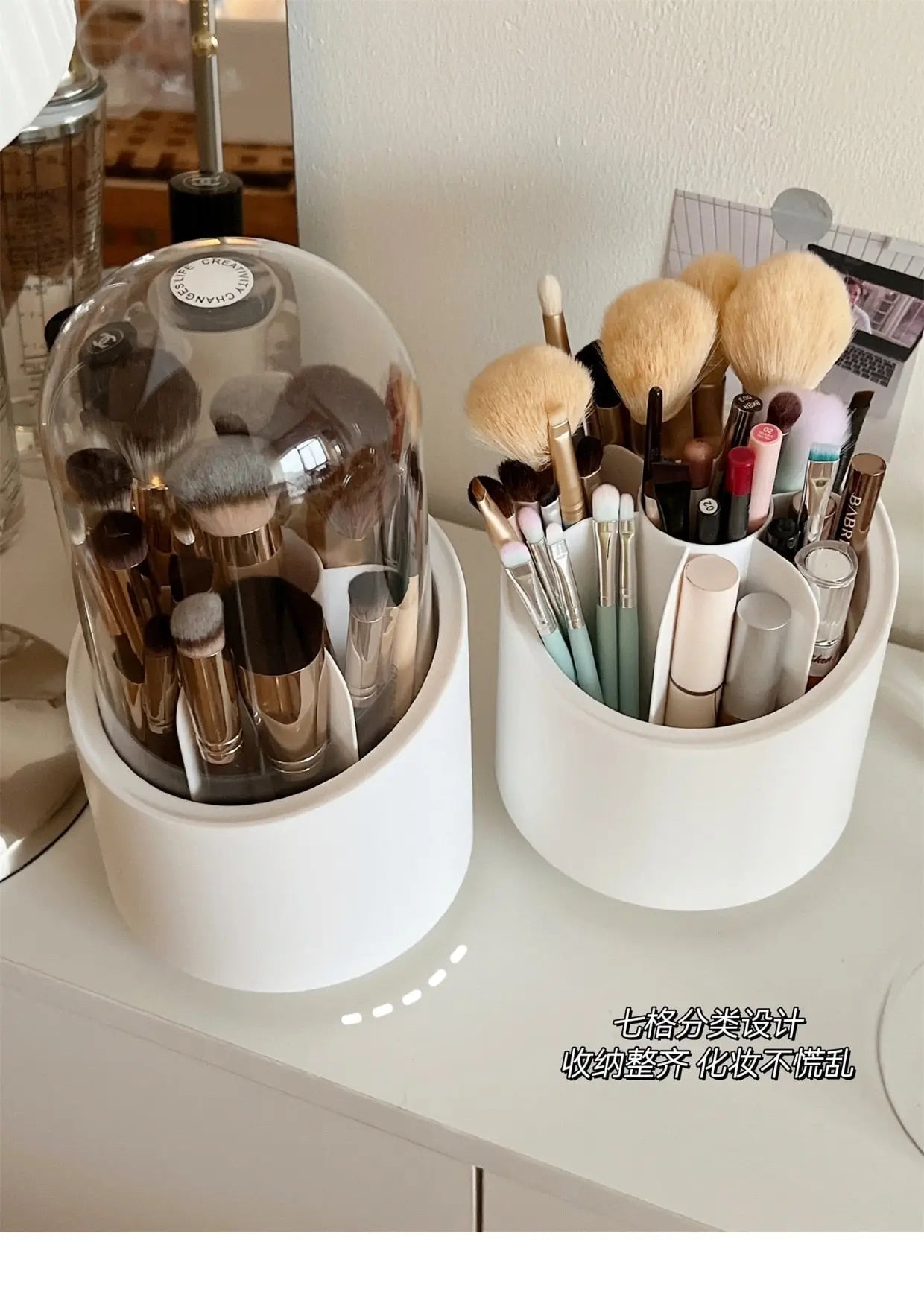 Rangement de pinceaux de maquillage de bureau élégant avec couvercle