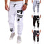 Men's Active Sweatpants with Drawstring and Elastic Waist