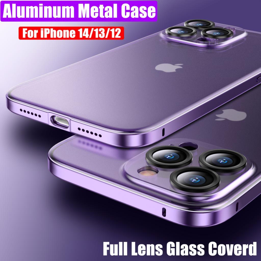 Coque Étanche Premium pour iPhone 14/13/12/11 Pro Max