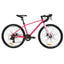 YUZE G240 7-Speed Aluminum Disc Brake Bicycle for Students