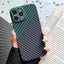 Sleek Ultra-Slim Classic Texture iPhone Case - Shockproof & Lightweight - Korvel