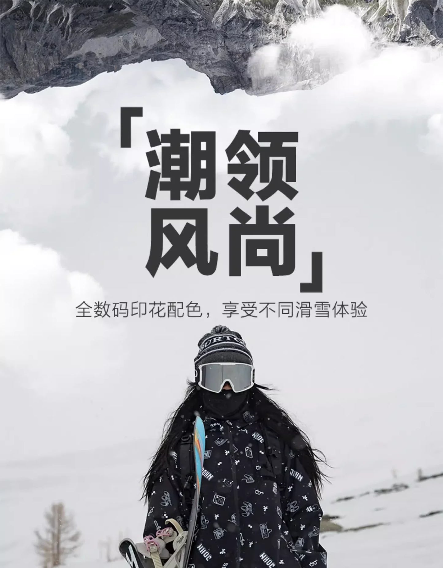 JOHN SNOW Women's Ski Suit Set - Windproof & Waterproof