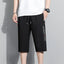 AirFlex Men's Quick-Dry Sports Shorts