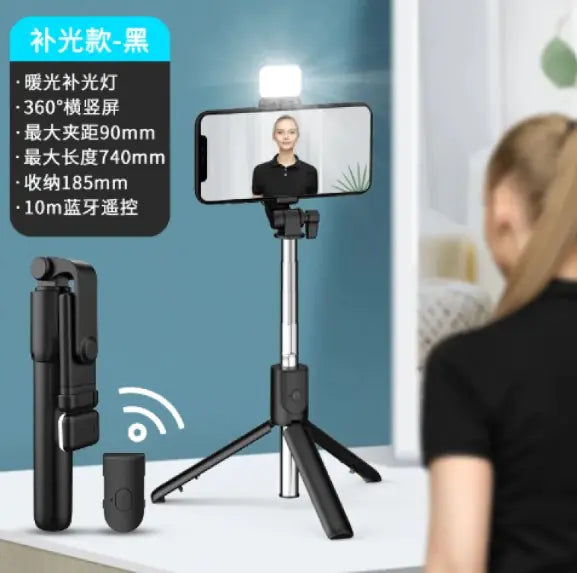 LEAPCOVER Selfie Stick Light - Trépied 3-en-1 et Anneau Lumineux